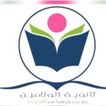 whatsapp image 2025 11 11 at 6.32.24 pm